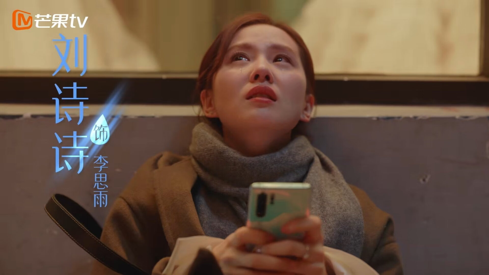 乐鱼体育平台官网-中国足球青少年项目强化反兴奋剂警示教育，青少年反兴奋剂教育平台