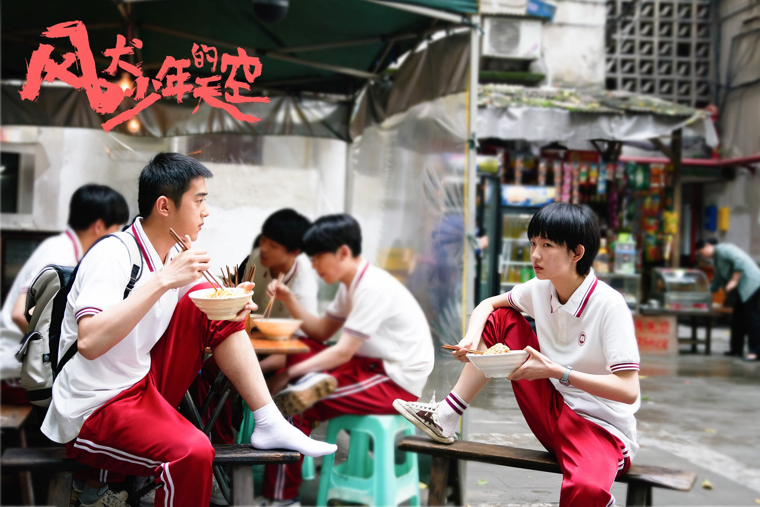 leyu乐鱼体育综合-库策决赛精彩瞬间成为焦点，库大赛什么意思